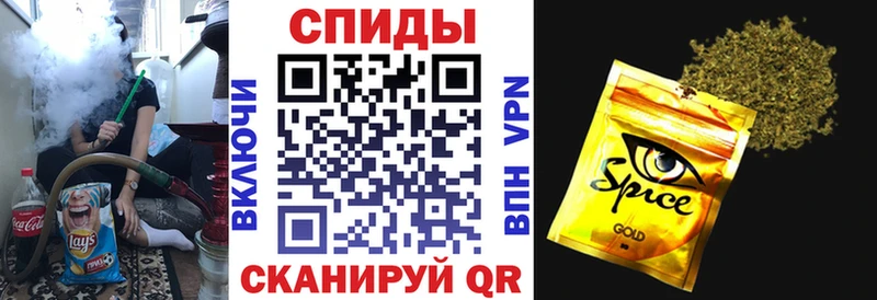 где можно купить наркотик omg вход БУТИРАТ BDO 33% Медынь