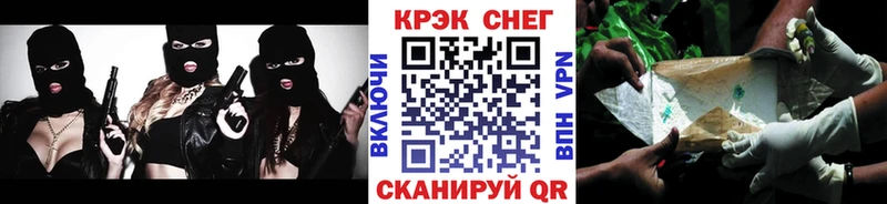 магазин  наркотиков  МЕГА ONION  Кокаин 97%  Медынь 
