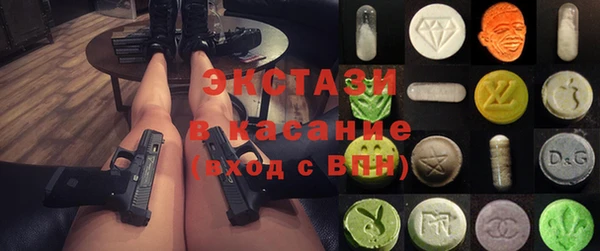 соль курить ск Белокуриха