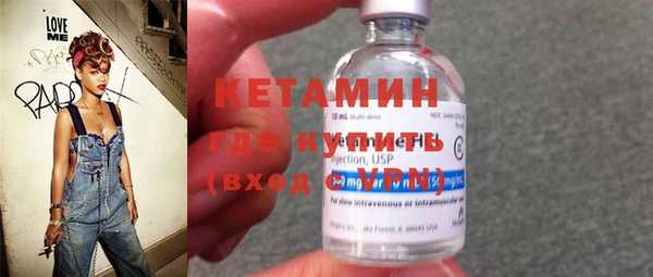 соль курить ск Белокуриха