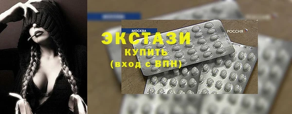 каннабис Тихвин