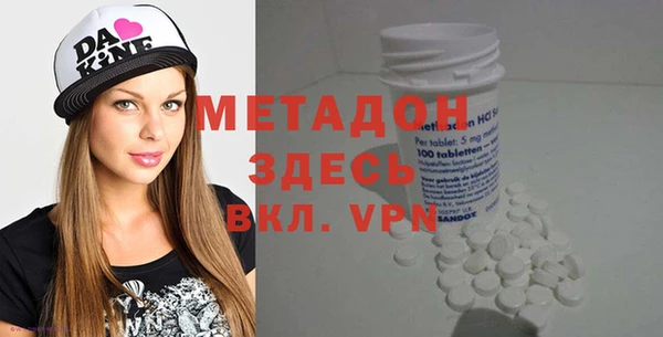соль курить ск Белокуриха