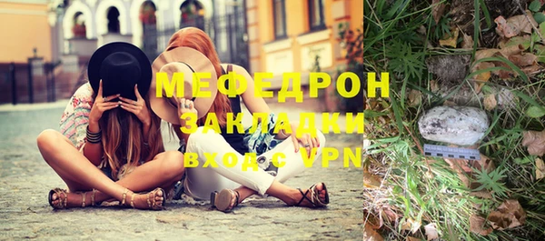 крисы Тобольск
