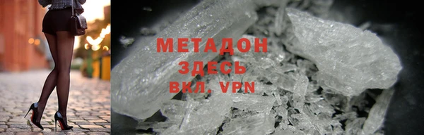 ECSTASY Беломорск