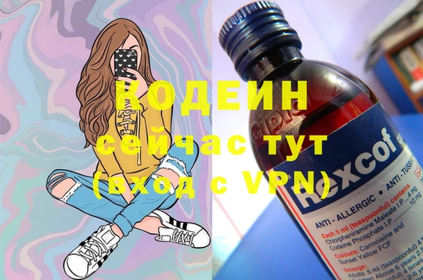 ECSTASY Беломорск