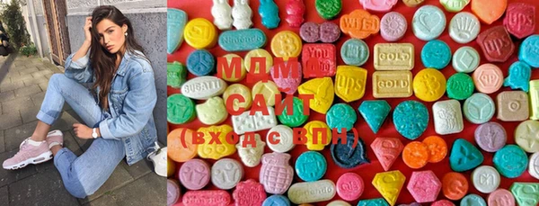 ECSTASY Беломорск