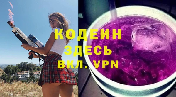 ECSTASY Беломорск