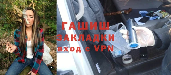 ECSTASY Беломорск