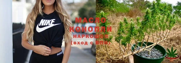 ECSTASY Беломорск