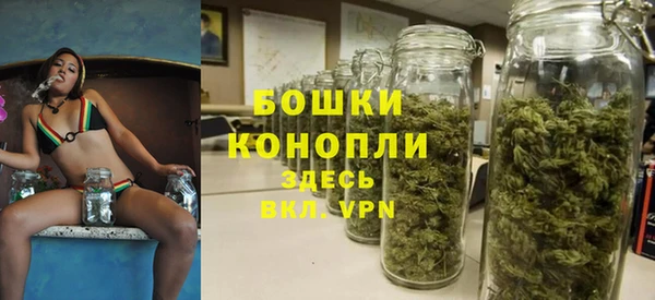 ECSTASY Беломорск