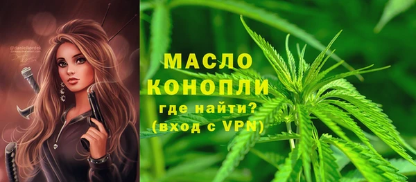 крисы Белоозёрский