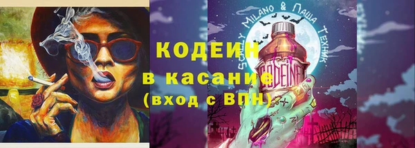 ECSTASY Беломорск