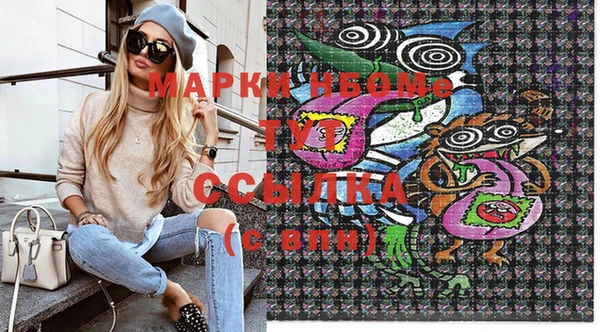 крисы Белоозёрский