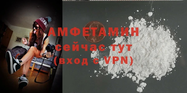 каннабис Богородицк
