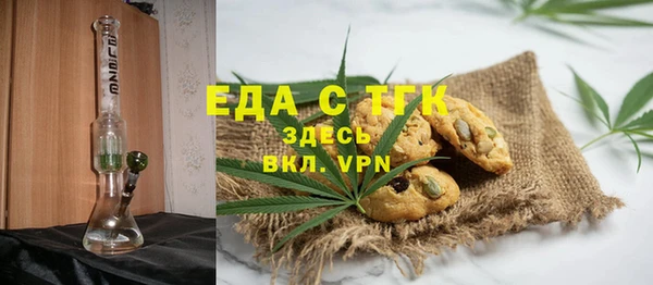крисы Белоозёрский