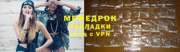 ECSTASY Беломорск
