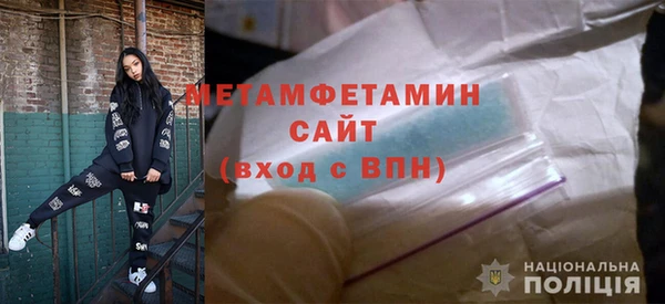 прущий лед Богданович