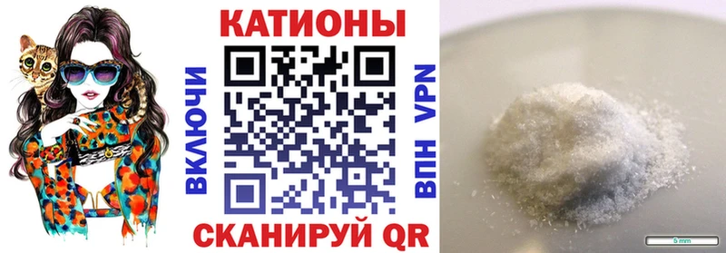 Мефедрон VHQ  где продают   Медынь 