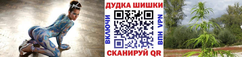 МАРИХУАНА THC 21%  shop состав  Медынь  хочу  